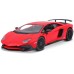 Bburago - Lamborghini Aventador SV Coupé 1:24