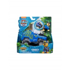 Paw Patrol Jungle Pups Chase's Tiger Vehicle