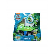 Paw Patrol Jungle Pups Rocky's Turtle Vehicle