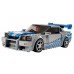 LEGO Speed Champions 2 Fast 2 Furious Nissan Skyline Gt-R (R34) 76917