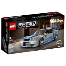 LEGO Speed Champions 2 Fast 2 Furious Nissan Skyline Gt-R (R34) 76917