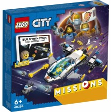 LEGO CITY 60354