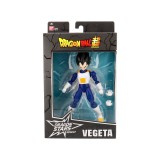 Dragon Ball Super: Bandai Vegeta 17 cm