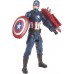 HASBRO MARVEL CAPTAIN AMERICA TITAN HERO 