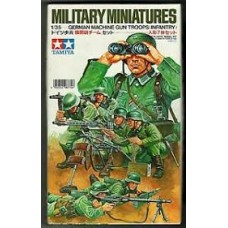 TAMIYA GERMAN MACHINE GUN TROOPS INFANTRY 1:35