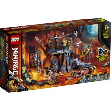 LEGO NINJAGO- 71717 VIAGGIO NELLE SEGRETE DEI TESCHI