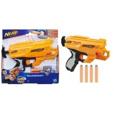 HASBRO NERF N-STRIKE ELITE GUARDRANT 